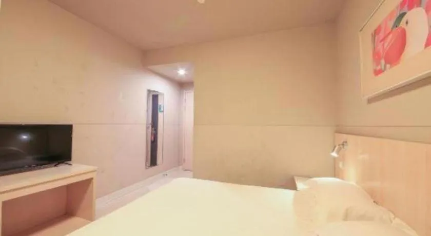 Bed in JinJiang Inn Datong Pingchengqiao