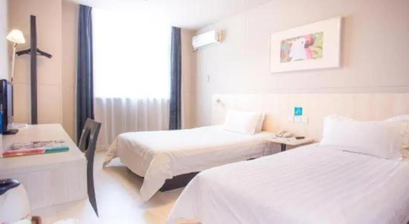 Bed in JinJiang Inn Datong Pingchengqiao