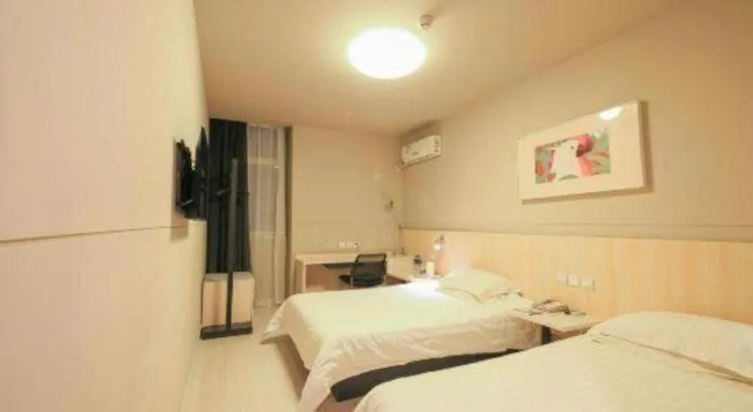 Bed in JinJiang Inn Datong Pingchengqiao