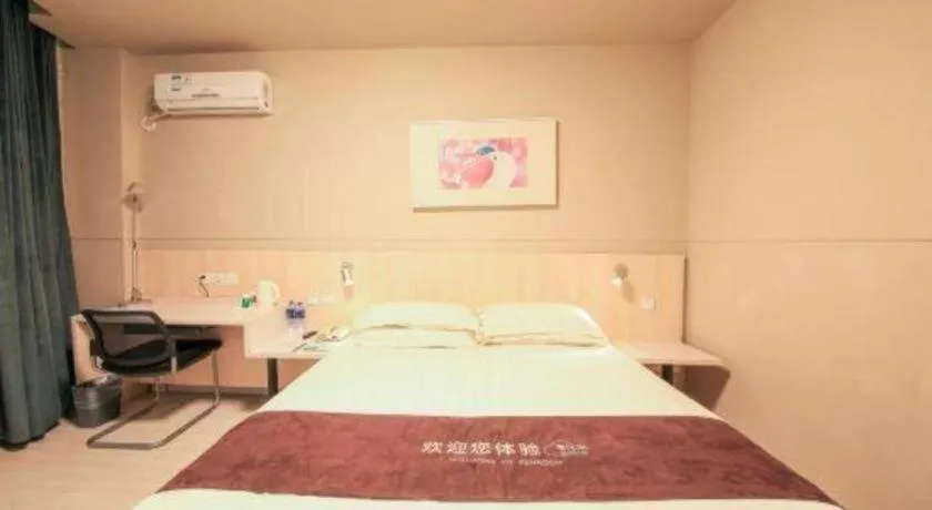 Bed in JinJiang Inn Datong Pingchengqiao