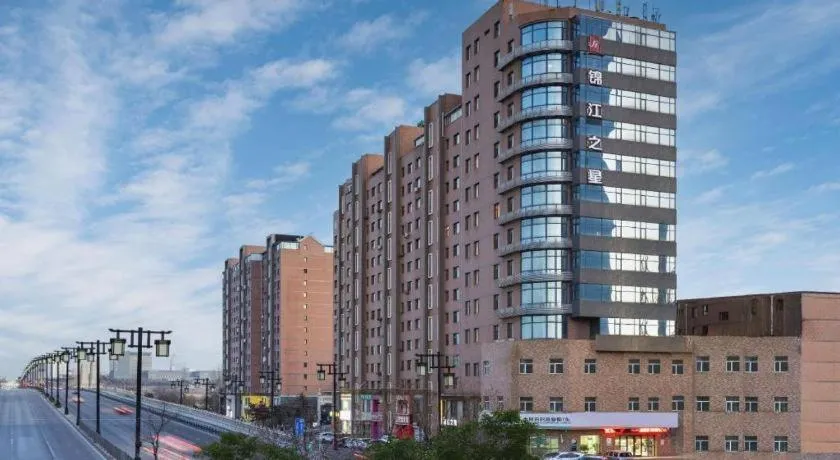 JinJiang Inn Datong Pingchengqiao