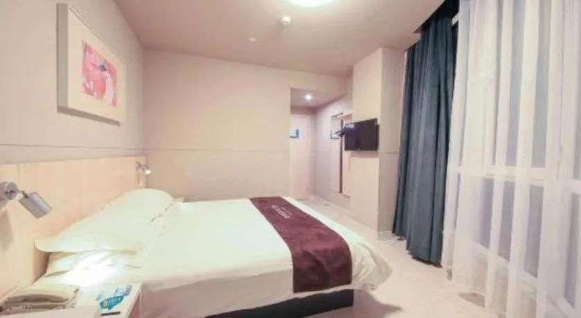 Bed in JinJiang Inn Datong Pingchengqiao