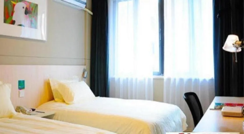 Bed in JinJiang Inn Datong Pingchengqiao