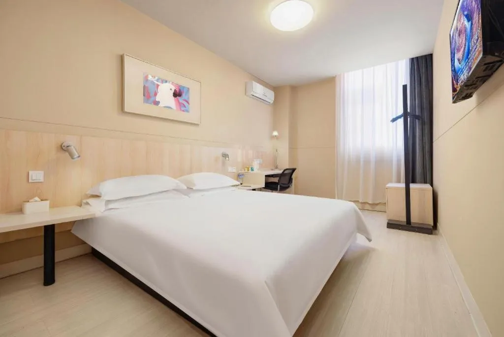 Bed in JinJiang Inn Datong Pingchengqiao