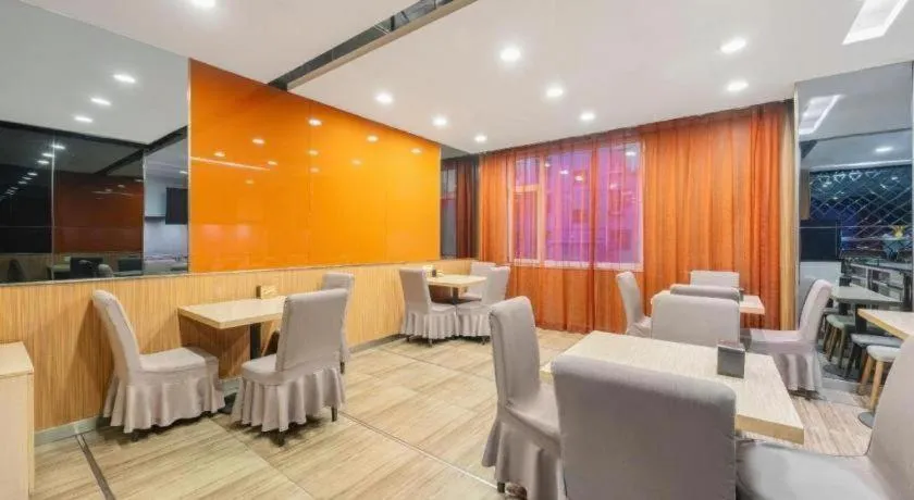 JinJiang Inn Datong Pingchengqiao