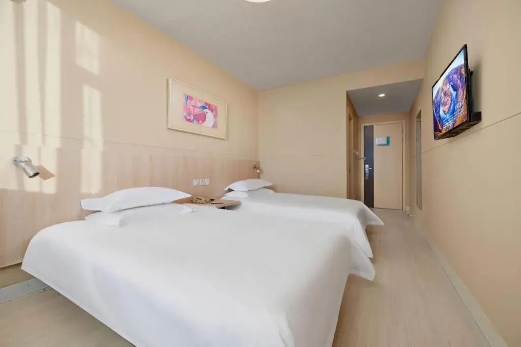 Bed in JinJiang Inn Datong Pingchengqiao Bed in JinJiang Inn Datong Pingchengqiao