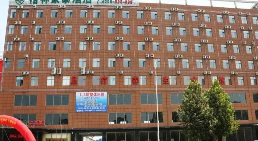 GreenTree Inn Hebei Province Langfang City Shengfang Town Furniture South City South Business Hotel GreenTree Inn Hebei Province Langfang City Shengfang Town Furniture South City South Business Hotel
