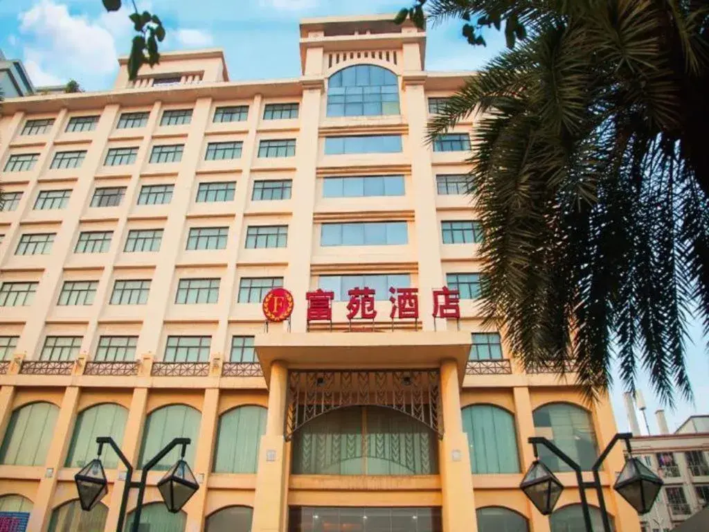 Fu Yuan Hotel Fu Yuan Hotel