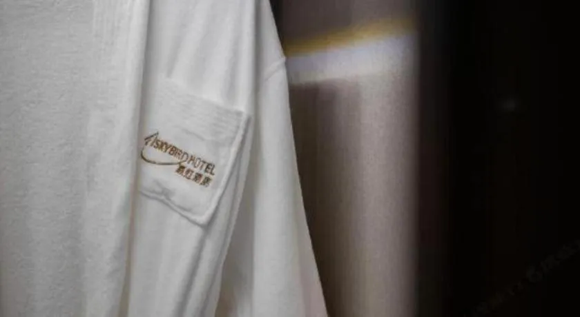 Home Inn Plus Shanghai Pudong Airport Chuansha Branch