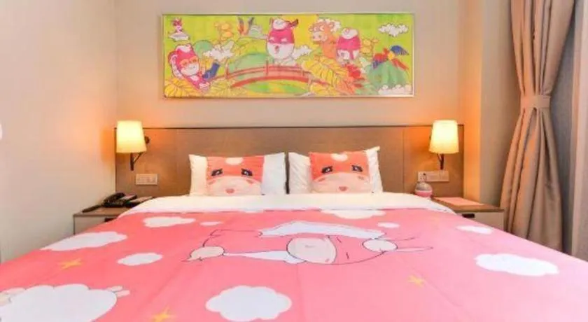 Bed in Home Inn Plus Shanghai Pudong Airport Chuansha Branch