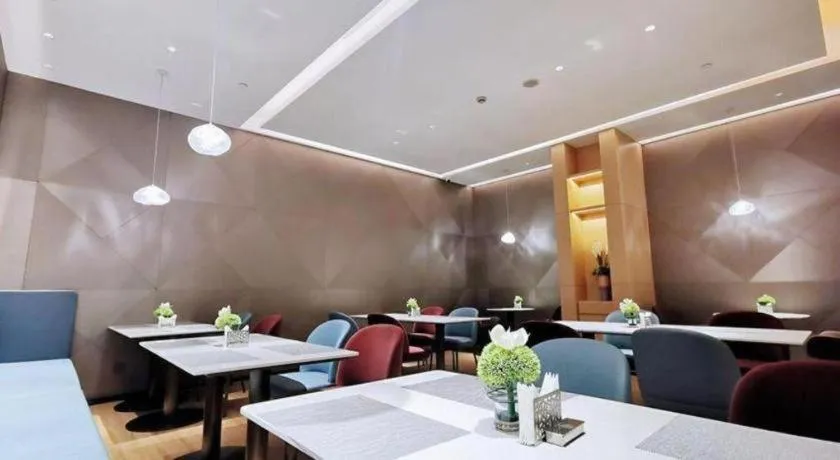 Home Inn Plus Shanghai Pudong Airport Chuansha Branch