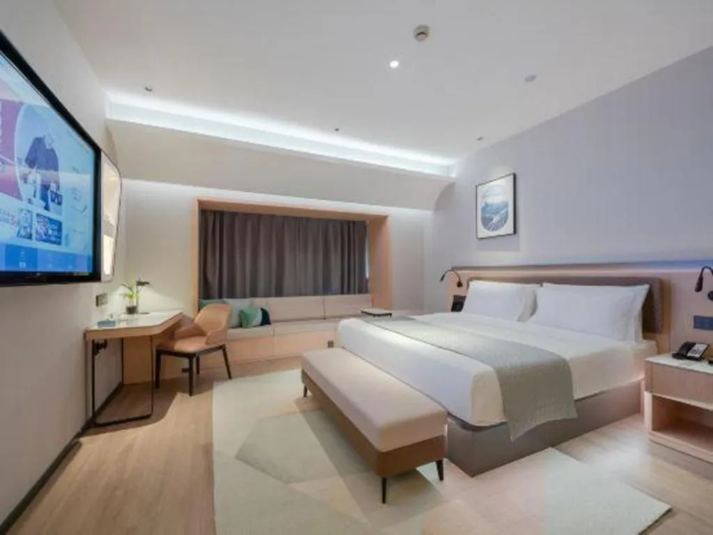 Bed in Home Inn Plus Shanghai Pudong Airport Chuansha Branch