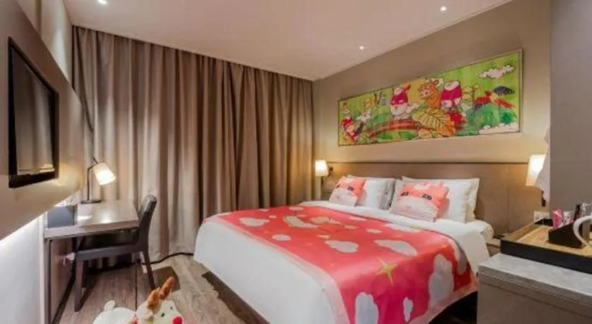 Bed in Home Inn Plus Shanghai Pudong Airport Chuansha Branch