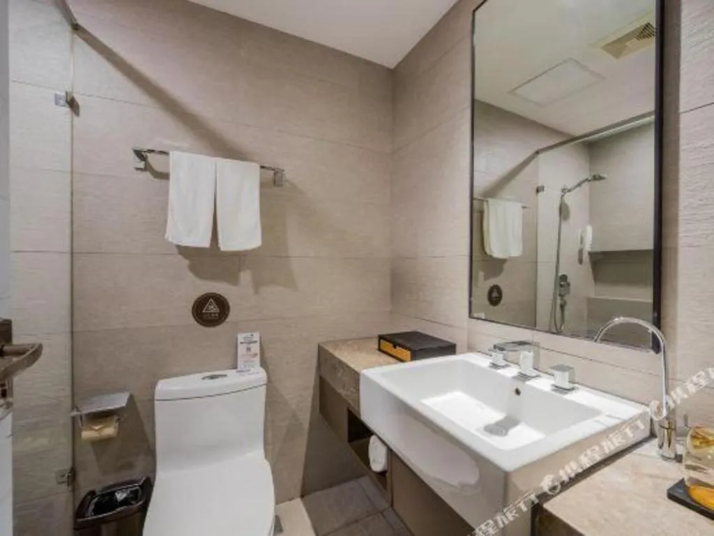 Home Inn Plus Shanghai Pudong Airport Chuansha Branch