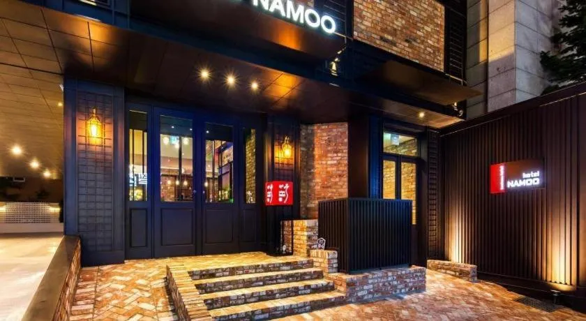 Daejeon Namoo Hotel