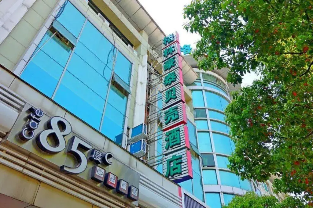 GreenTree Inn Shanghai Hongqiao Hub Convention Center Jinghua Road Shell Hotel GreenTree Inn Shanghai Hongqiao Hub Convention Center Jinghua Road Shell Hotel