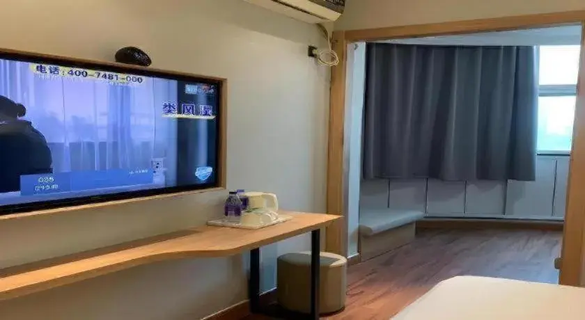 Bed in GreenTree Inn Shanghai Hongqiao Hub Convention Center Jinghua Road Shell Hotel Bed in GreenTree Inn Shanghai Hongqiao Hub Convention Center Jinghua Road Shell Hotel