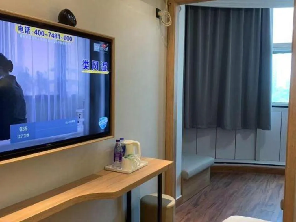 GreenTree Inn Shanghai Hongqiao Hub Convention Center Jinghua Road Shell Hotel