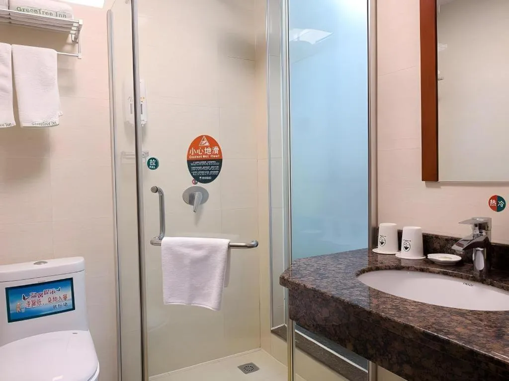 GreenTree Inn Puyang Ruifengyuan Business Hotel