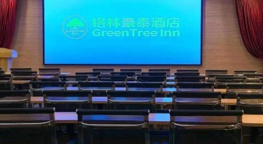 GreenTree Inn Puyang Ruifengyuan Business Hotel