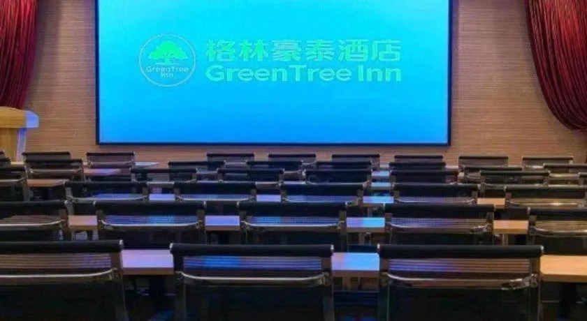 GreenTree Inn Puyang Ruifengyuan Business Hotel