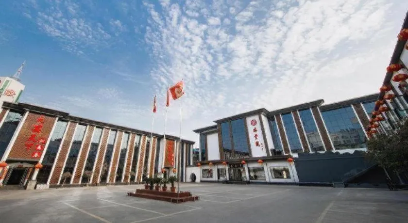 GreenTree Inn Puyang Ruifengyuan Business Hotel