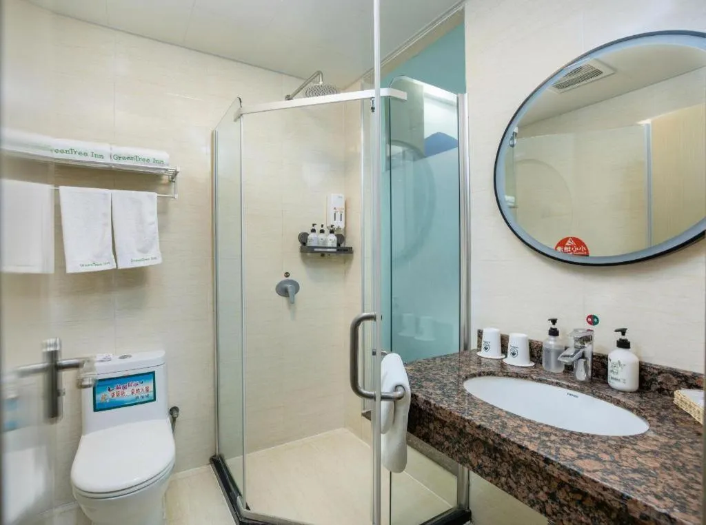 GreenTree Inn Puyang Ruifengyuan Business Hotel