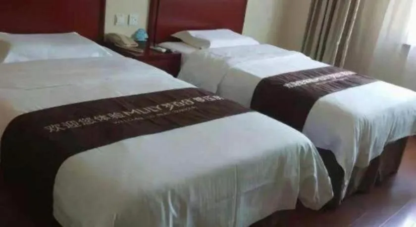 Bed in GreenTree Inn Beijing East Yizhuang District Second Kechuang Street Express Hotel