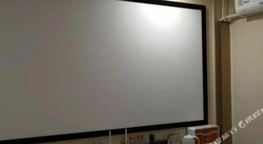 GreenTree Inn Beijing East Yizhuang District Second Kechuang Street Express Hotel