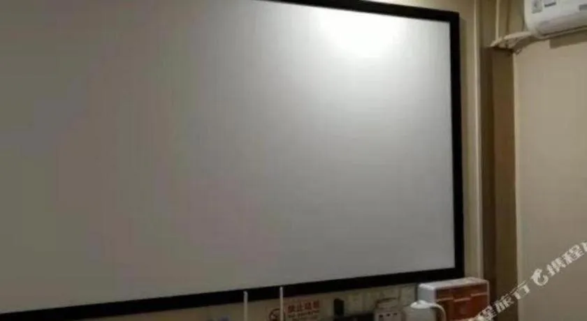 GreenTree Inn Beijing East Yizhuang District Second Kechuang Street Express Hotel