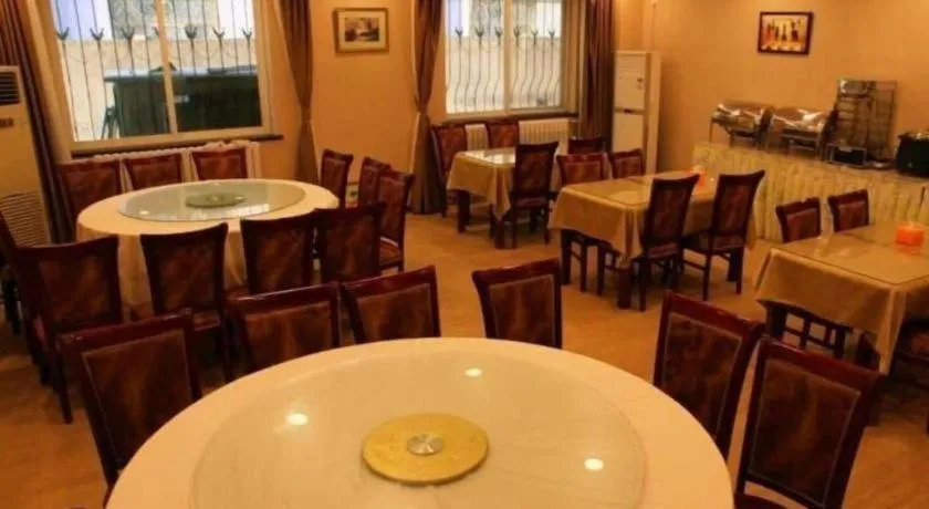 GreenTree Inn Beijing East Yizhuang District Second Kechuang Street Express Hotel