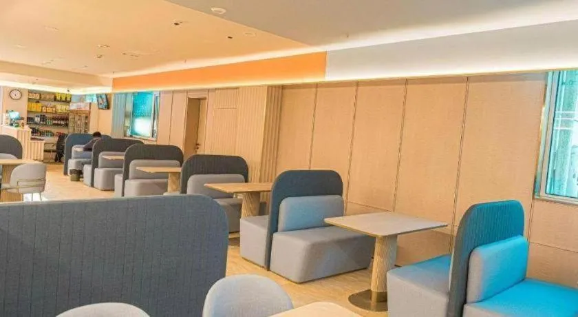 GreenTree Inn Beijing Capital Airport New International Exhibition Center Express Hotel