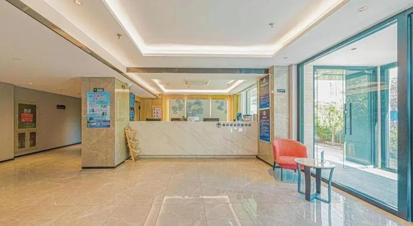 GreenTree Inn Beijing Capital Airport New International Exhibition Center Express Hotel