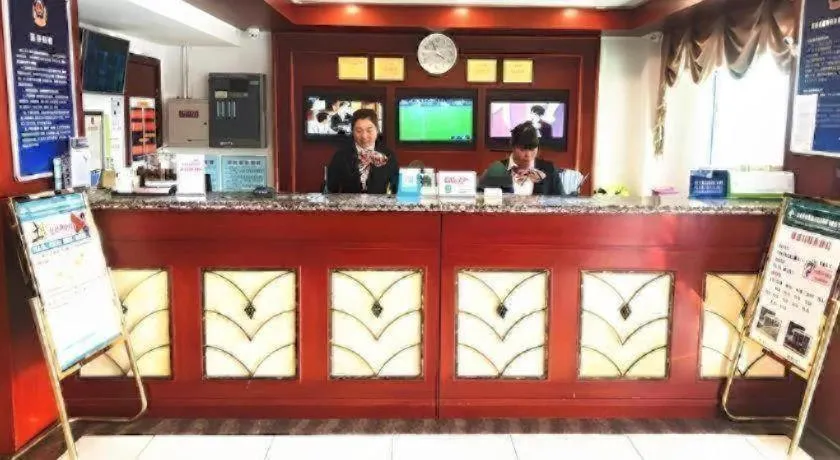 GreenTree Inn Beijing Capital Airport New International Exhibition Center Express Hotel