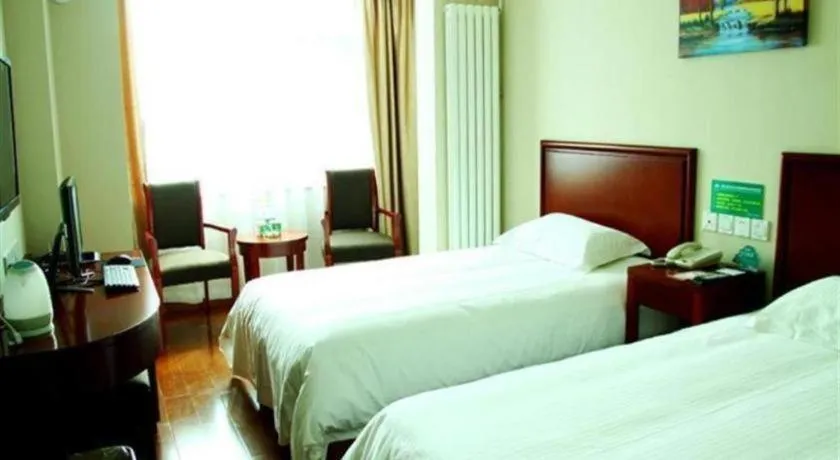 Bed in GreenTree Inn Beijing Capital Airport New International Exhibition Center Express Hotel