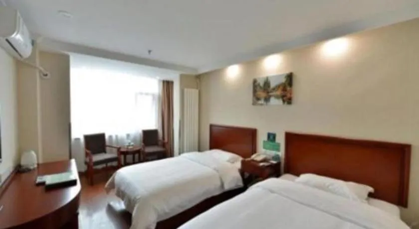 Bed in GreenTree Inn Beijing Capital Airport New International Exhibition Center Express Hotel