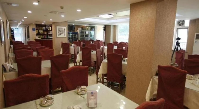 GreenTree Inn Beijing Capital Airport New International Exhibition Center Express Hotel