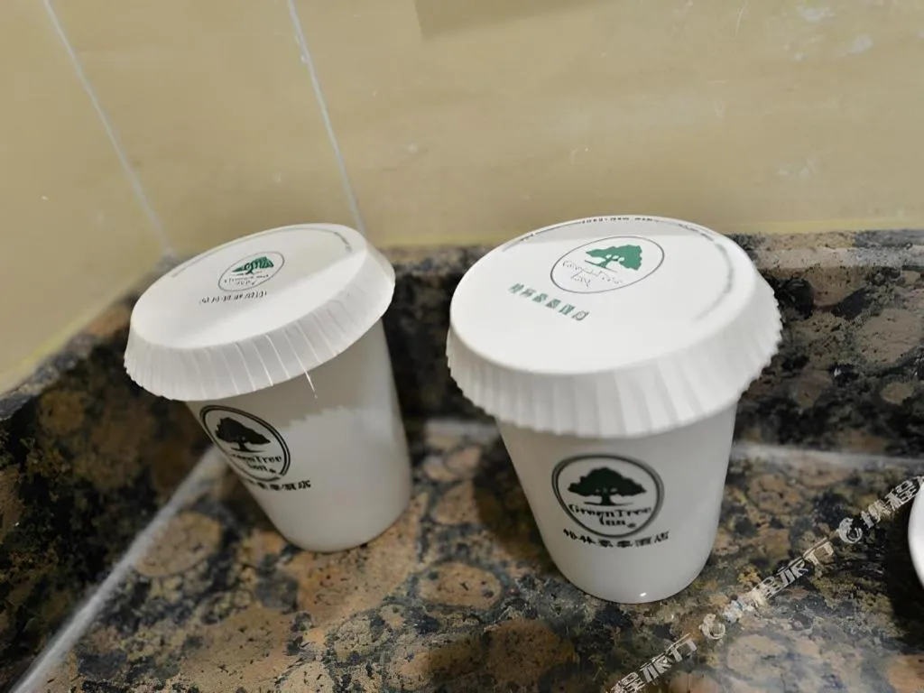 GreenTree Inn Beijing Capital Airport New International Exhibition Center Express Hotel