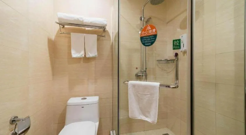 GreenTree Inn Beijing Capital Airport New International Exhibition Center Express Hotel