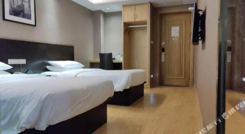 Bed in GreenTree Inn Huzhou South Street Chaoyin Bridge Business Hotel