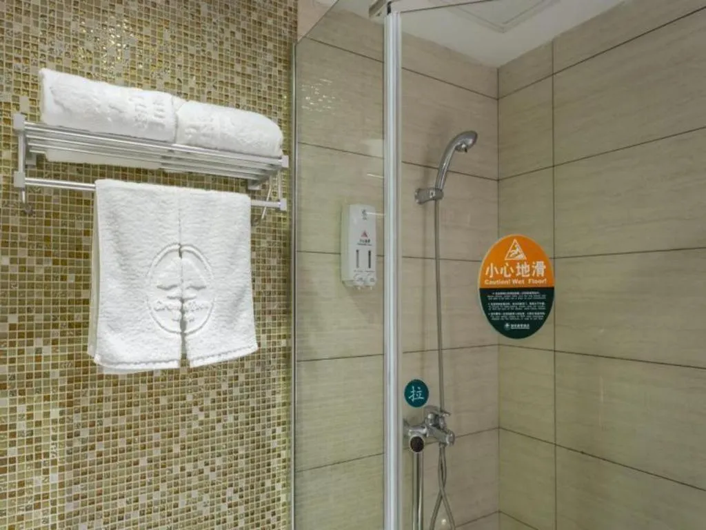 GreenTree Inn Huzhou South Street Chaoyin Bridge Business Hotel