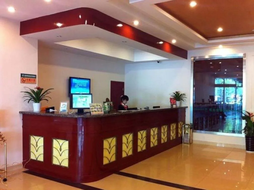 GreenTree Inn Jiangsu Suzhou Shi Road North Tongjing Road Subway Station Express Hotel