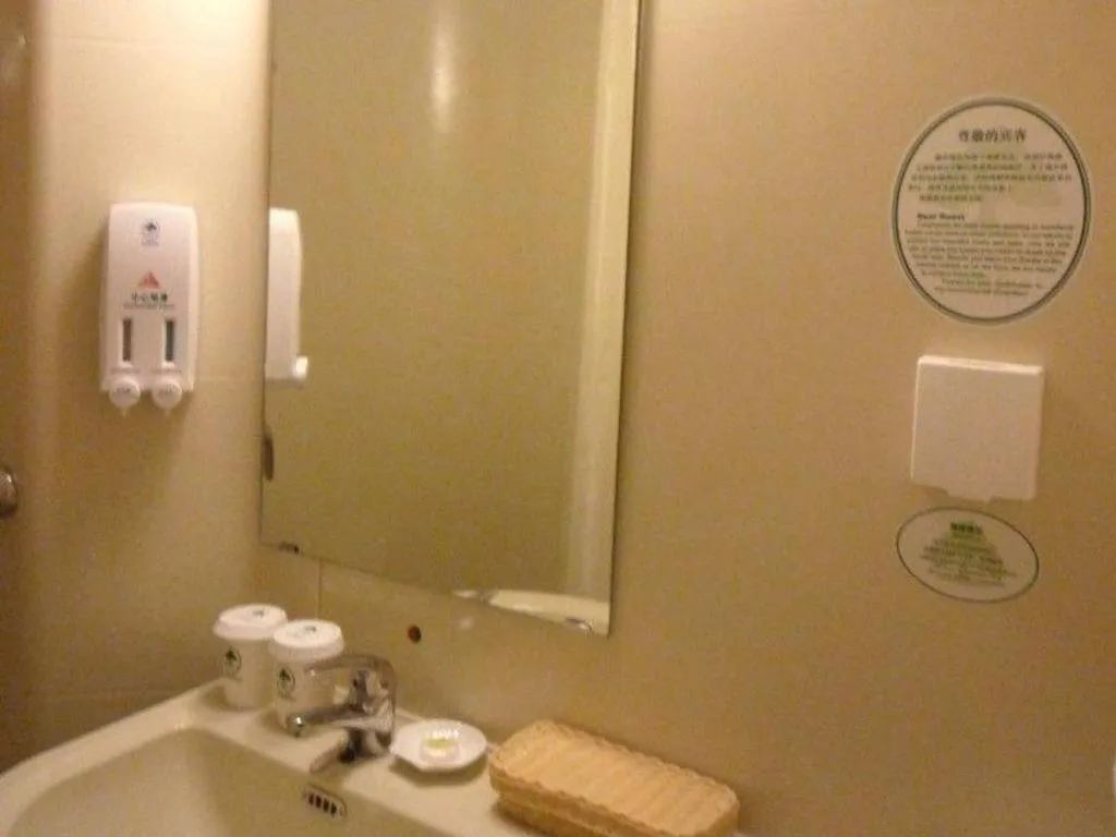 GreenTree Inn Jiangsu Suzhou Shi Road North Tongjing Road Subway Station Express Hotel