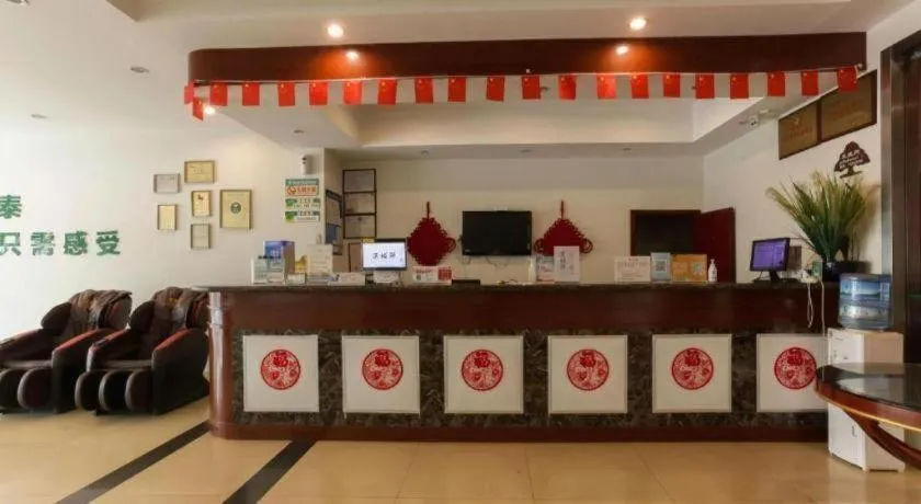 GreenTree Inn Jiangsu Suzhou Shi Road North Tongjing Road Subway Station Express Hotel