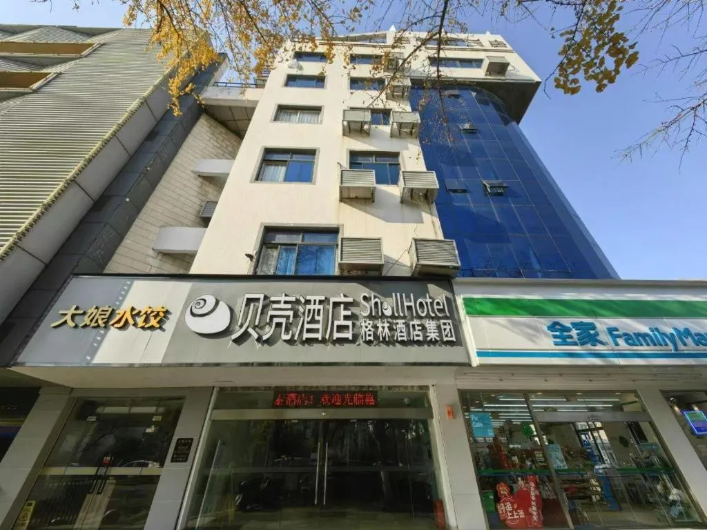GreenTree Inn Jiangsu Suzhou Shi Road North Tongjing Road Subway Station Express Hotel