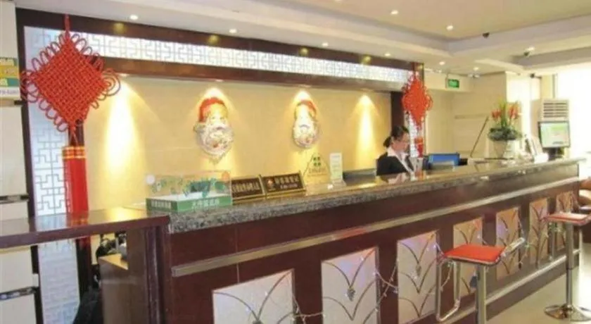 GreenTree Inn Changshu Zhaoshangcheng Express Hotel