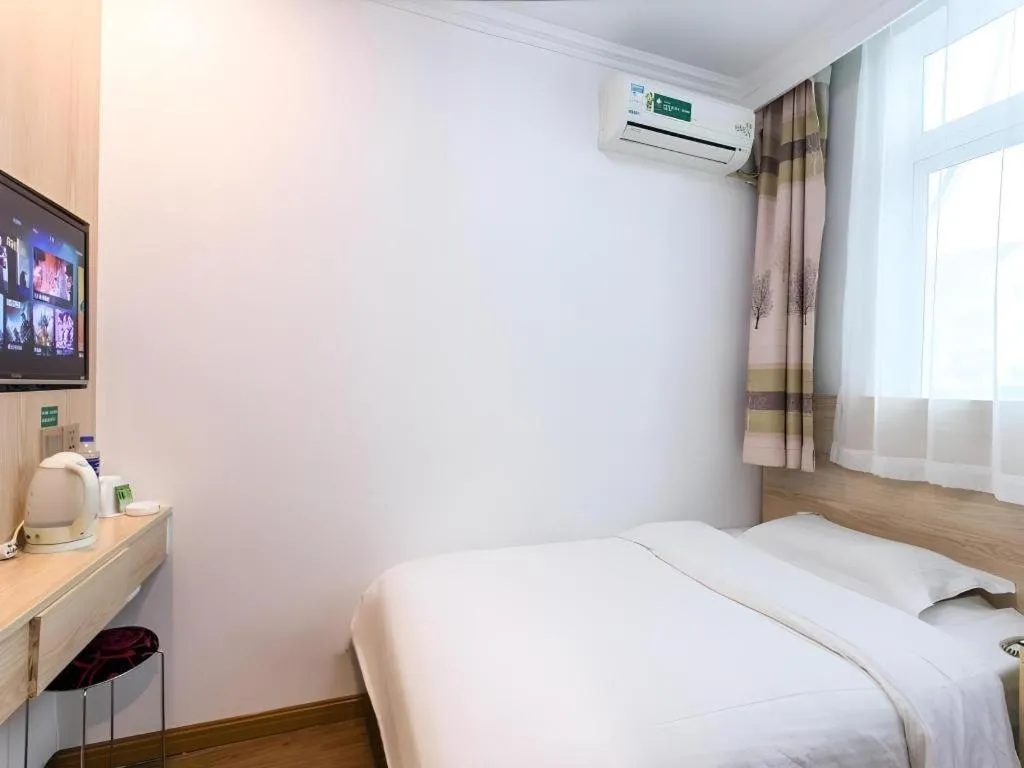 Bed in GreenTree Inn Suzhou Guanqian Street Yinguo Lane Business Hotel