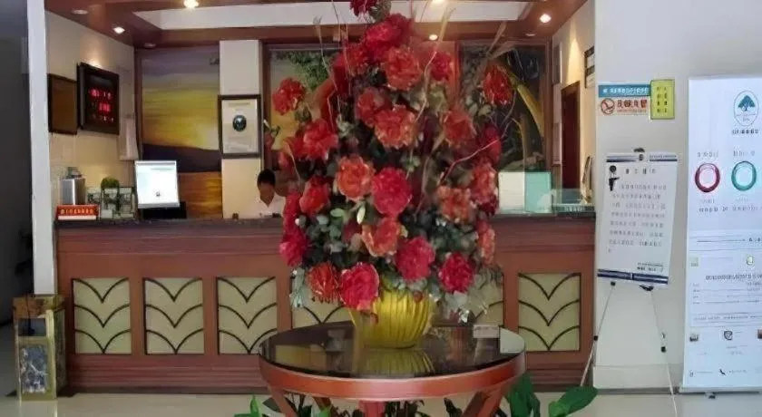 GreenTree Inn Suzhou Guanqian Street Yinguo Lane Business Hotel