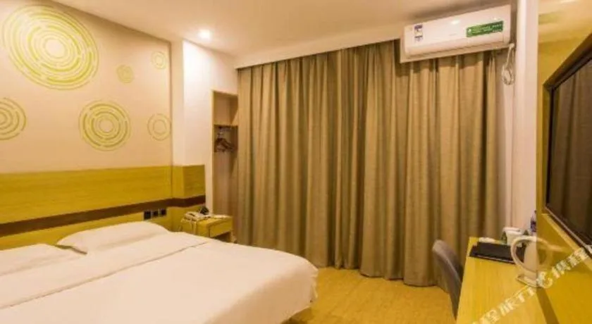 Bed in GreenTree Inn Suzhou Guanqian Street Yinguo Lane Business Hotel