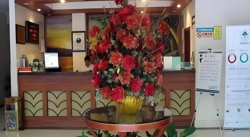 GreenTree Inn Suzhou Guanqian Street Yinguo Lane Business Hotel